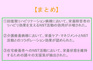 NST-38.jpg