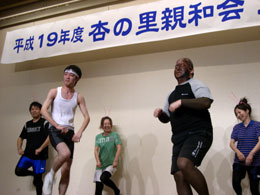 3byoutou2.jpg