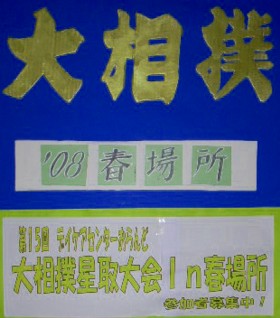 DCora019.jpg