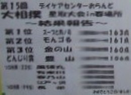 DCora020.jpg