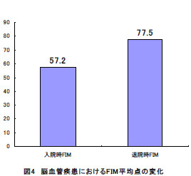 H24図4.jpg