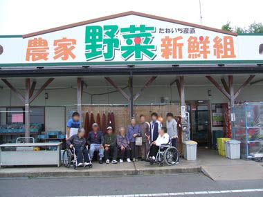 KAIMO1.jpg