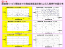NST-12.jpg