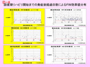 NST-14.jpg