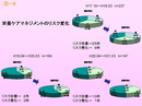 NST-21.jpg