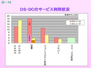 NST-37.jpg