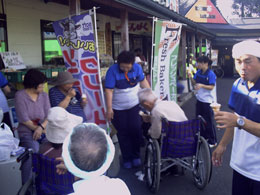 taneichi.04.jpg